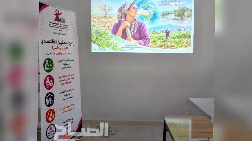 القيروان تعرض منتجات النساء الريفيات في ملتقى التغيرات المناخية