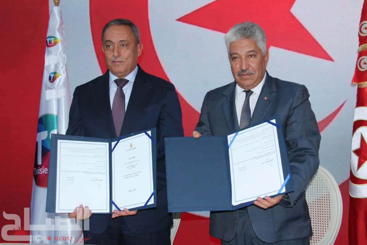 توقيع اتفاقية شراكة بين وزارة التشغيل واتصالات تونس