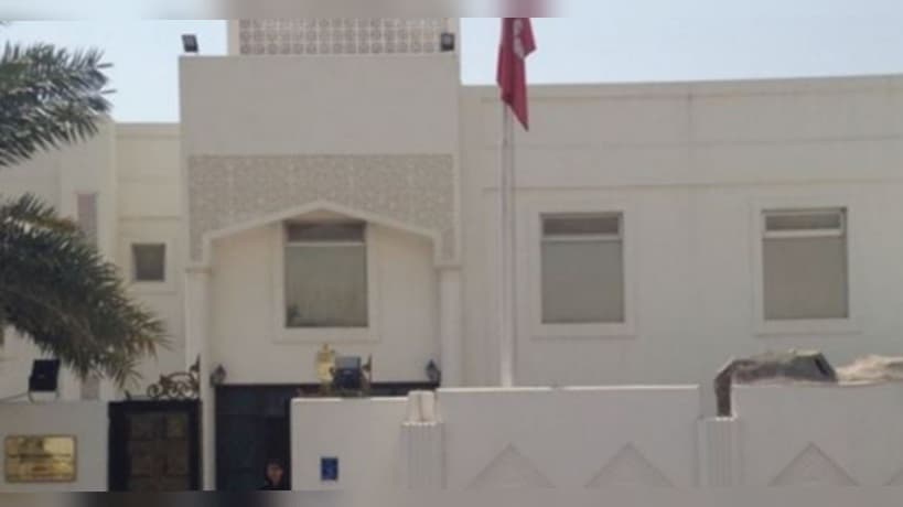 سفارة تونس بالكويت تروّج لتجديد بطاقة الجالية
