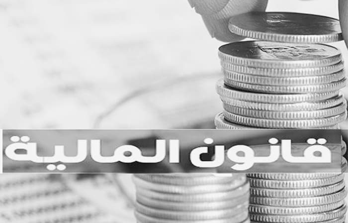 Finance Bill 2027: Lower customs duties on smartphones and solar panels