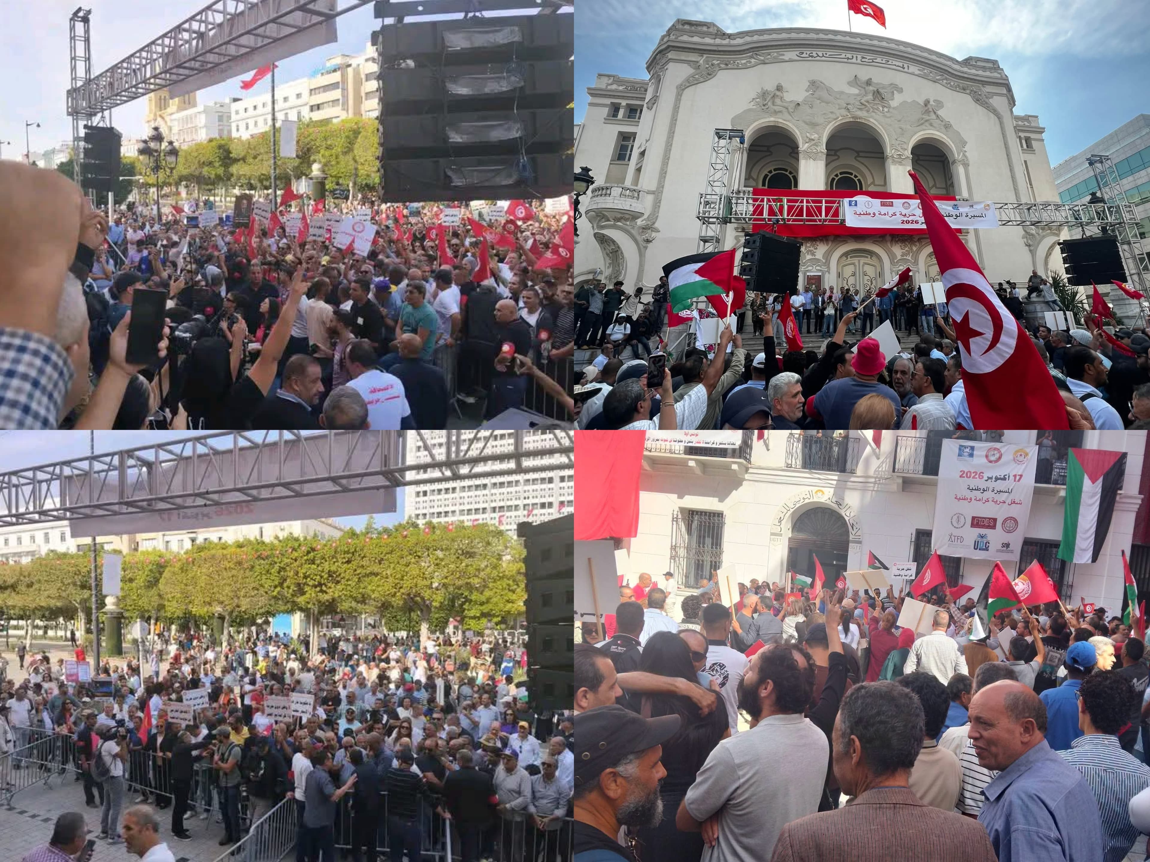 Tunisian Peace March Under "Tunisia First" Slogan