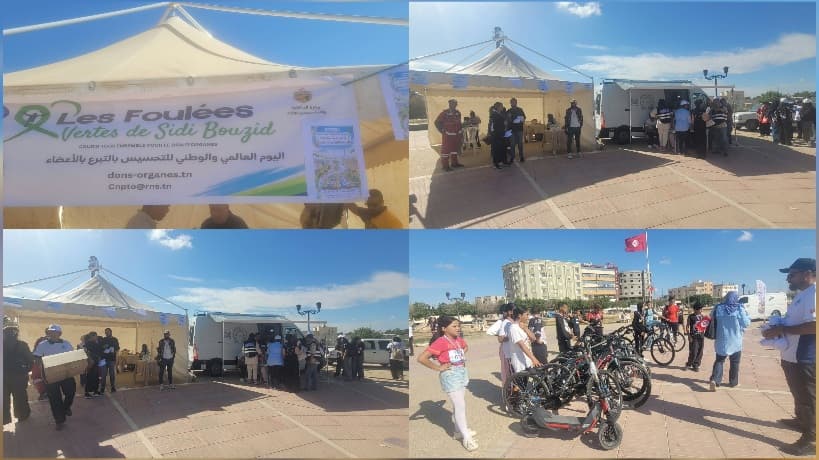 Sidi Bouzid Organ Donation Awareness Marathon