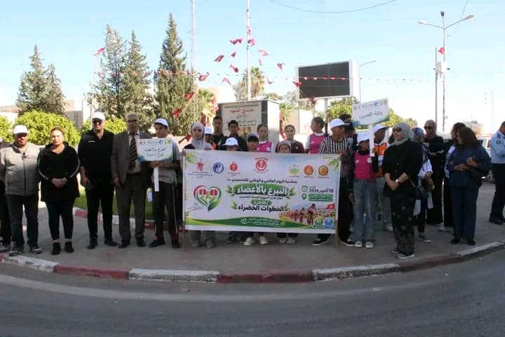 Kasserine Launches Green Steps Campaign on Organ Donation