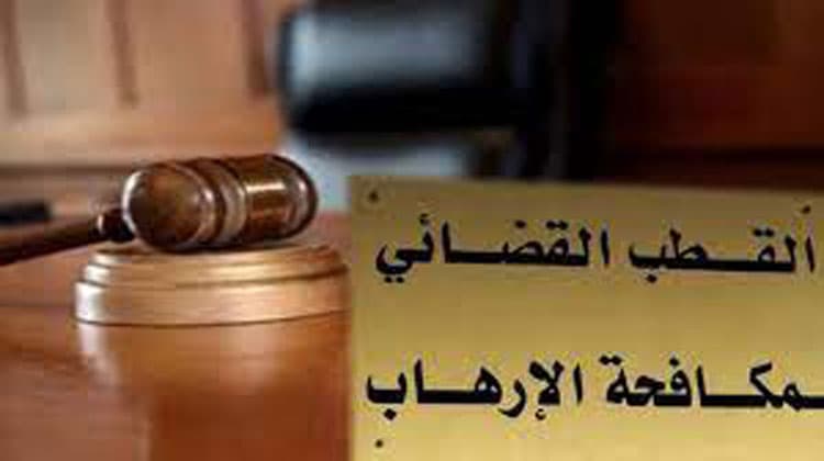استئناف تؤيد إدانة هجوم معبد الغريبة