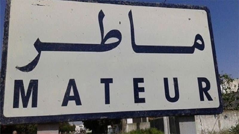 ماطر لتعزيز مياه هنشير بني مغيس
