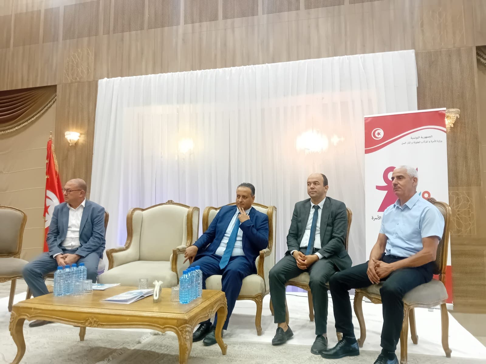 Sfax Hosts Regional Drug Prevention Conference