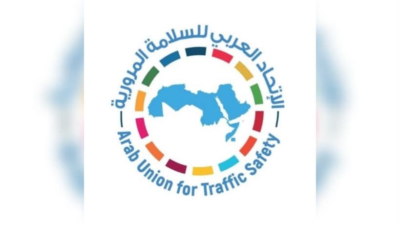 Tunisia Opens Regional Road Safety Center