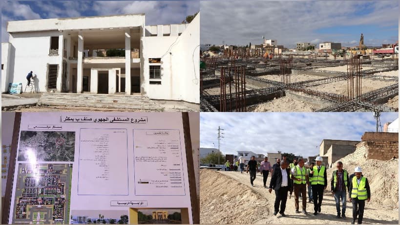 Silyana projects pending completion