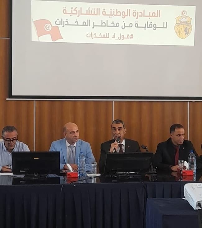 Regional Conference in Sousse Urges Alternative Drug Strategies