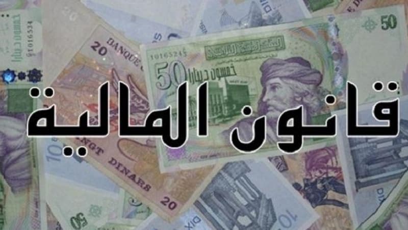 State Budget 2027: EC Gain, Economy Drop