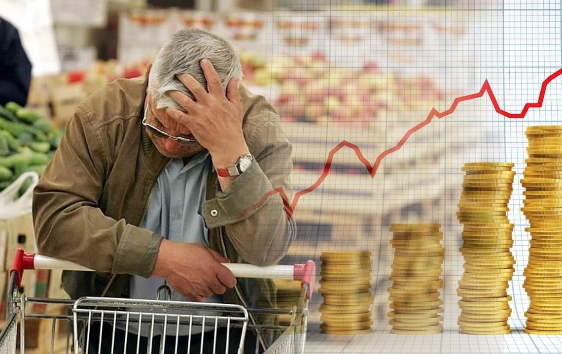 رغم تراجع التضخم.. المجلس يحذر من استمرار الغلاء