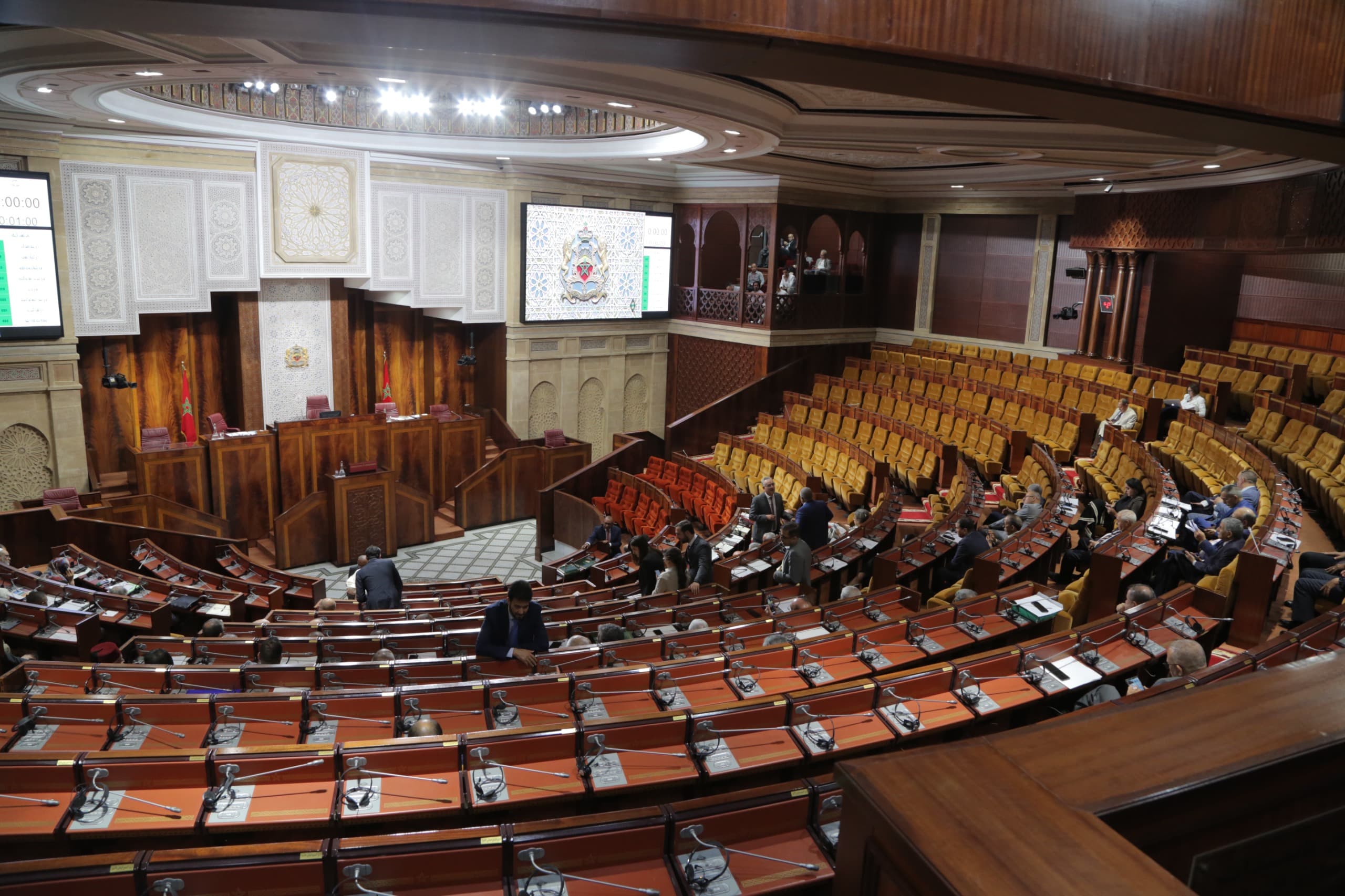 House to hold president vote tomorrow
