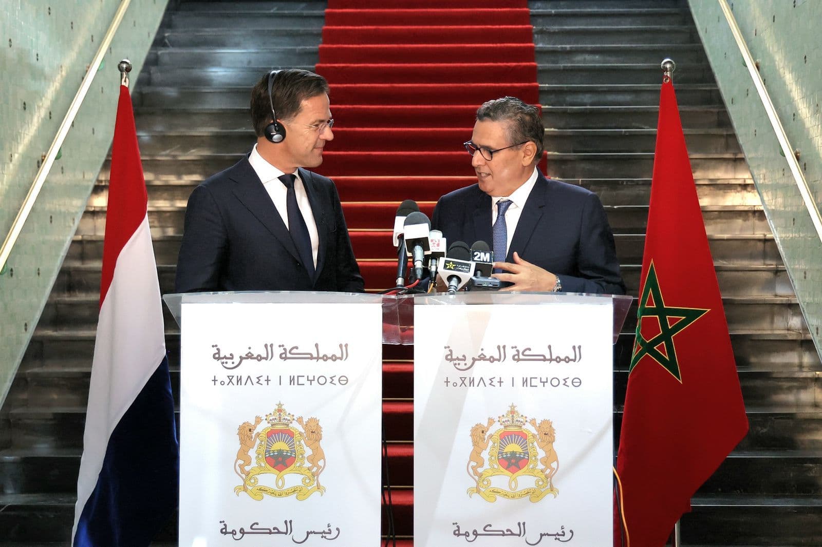 البرلمان الهولندي يناقش اتفاقية تسليم المجرمين مع المغرب