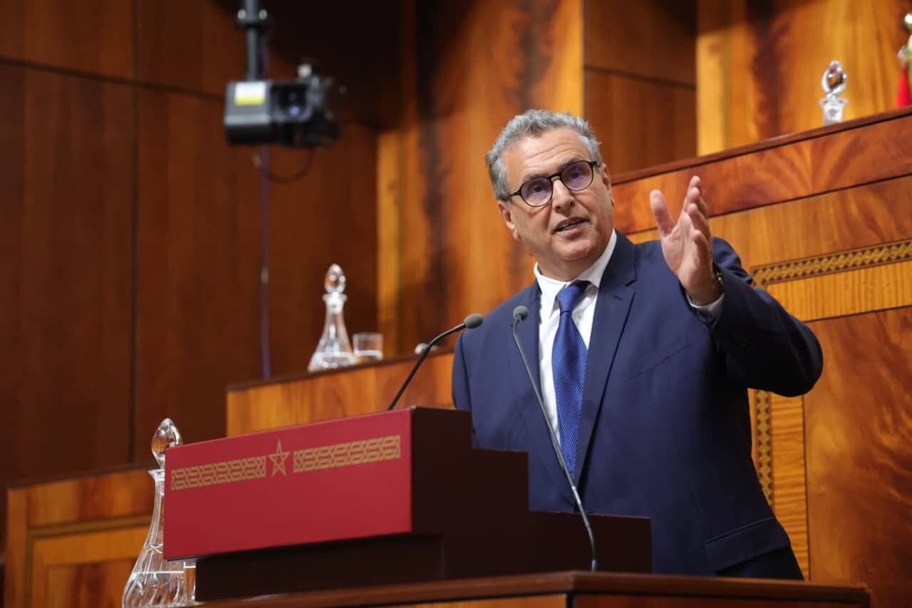 Akhannouch: Government strives for quality education