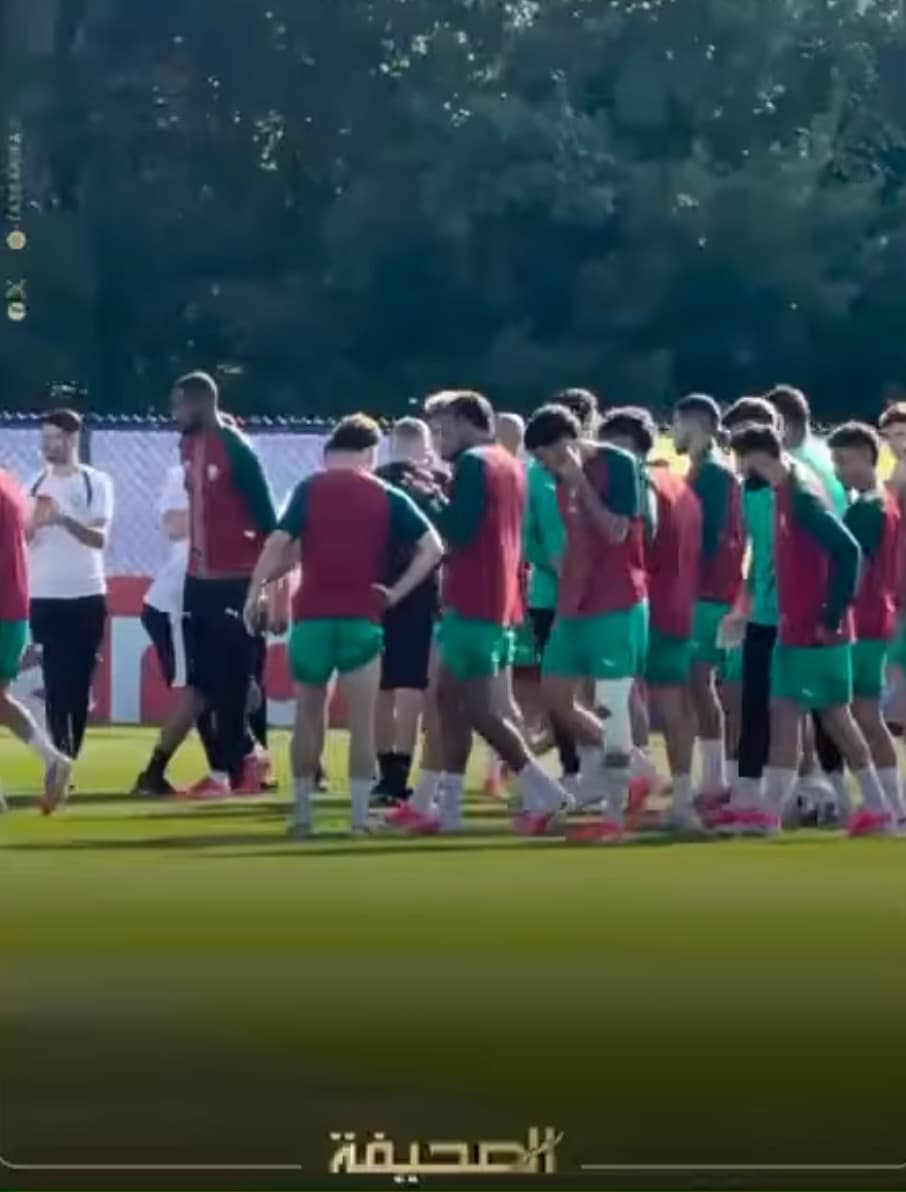 المنتخب المغربي يخوض آخر تدريباته قبل مواجهة فرنسا