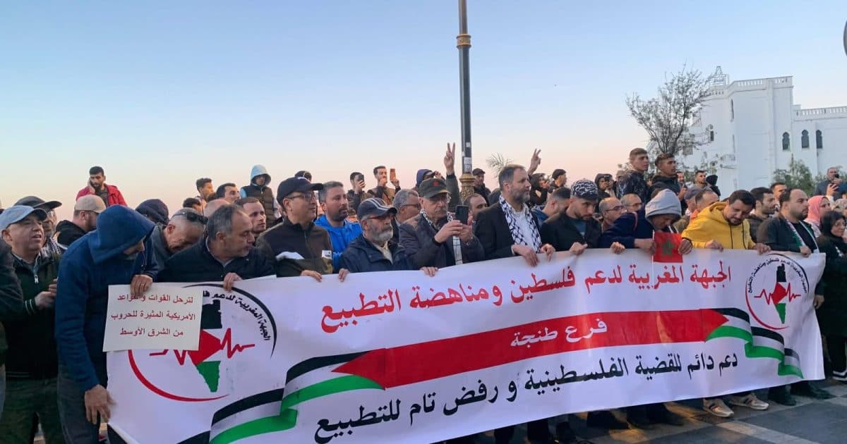 سلطات طنجة تمنع احتجاج المبادرة المغربية