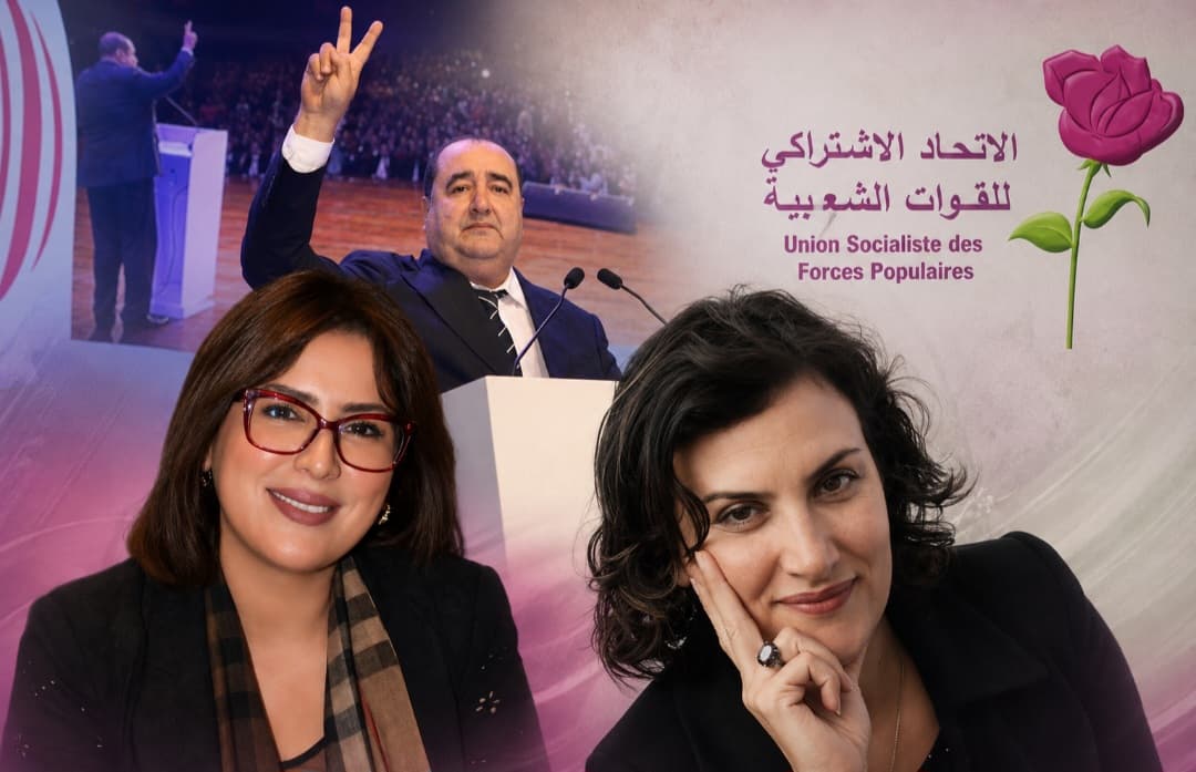 الادريسي والتقال يرفضان عقوبات الترشيحات