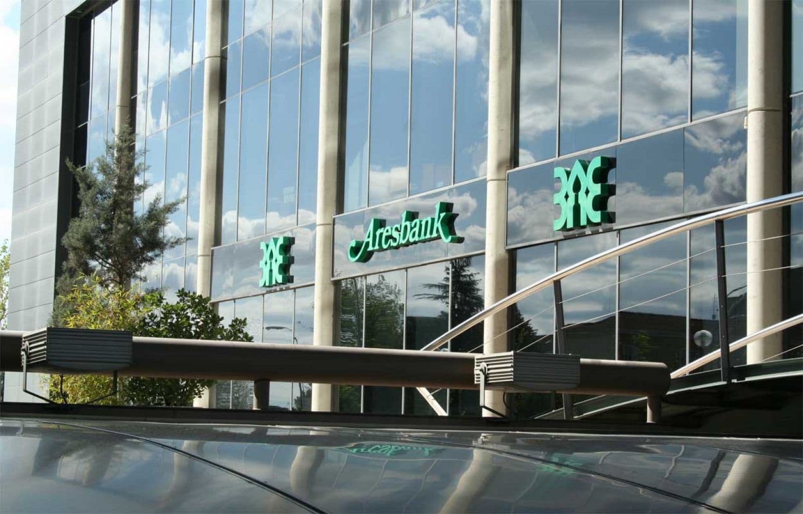 Algeria exits Aresbank to back Libya