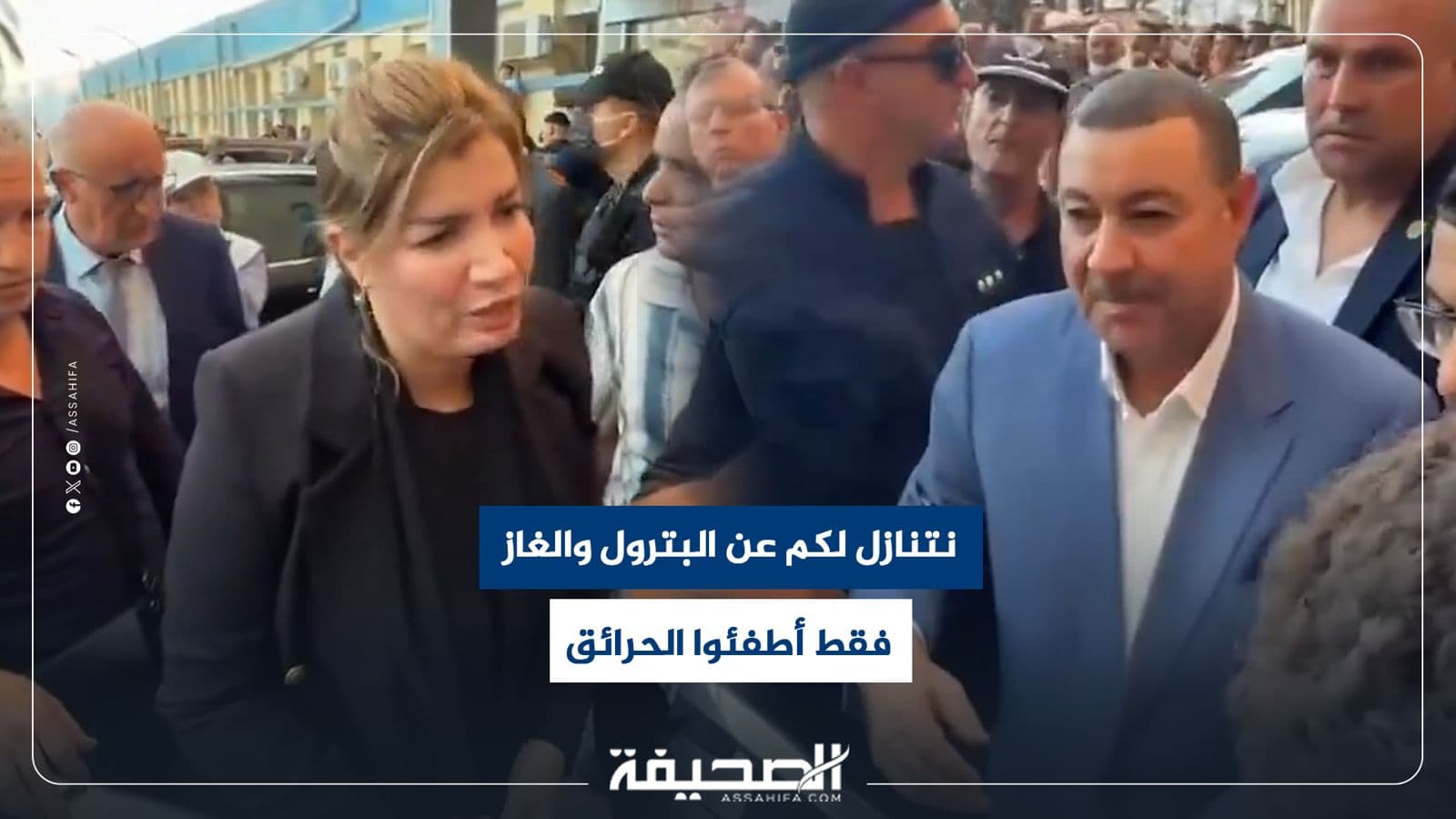 مواطن يطالب وزير الداخلية بوقف الحرائق