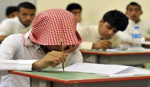 السعودية تُزيل عبارة القدس من المناهج