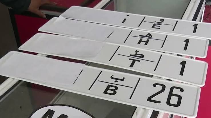 Norsa unveils unified vehicle plates for Morocco