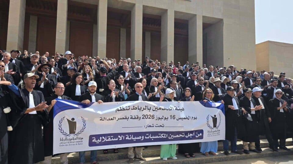 Lazraq clarifies on Constitutional Court ruling