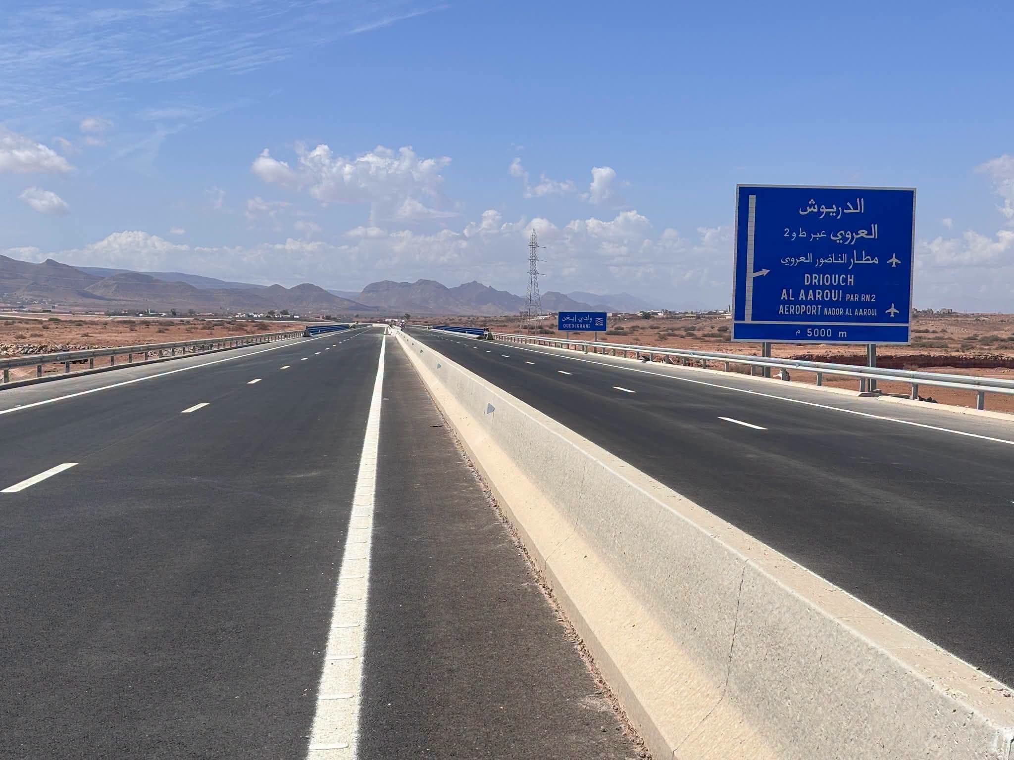طرق الدريوش والناظور تخضع للتشوير النهائي