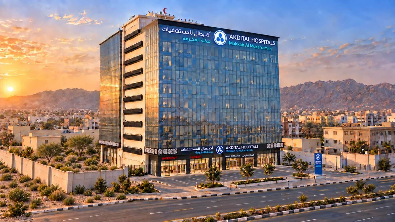 Okadital acquires Al-Bashri Hospital in Mecca