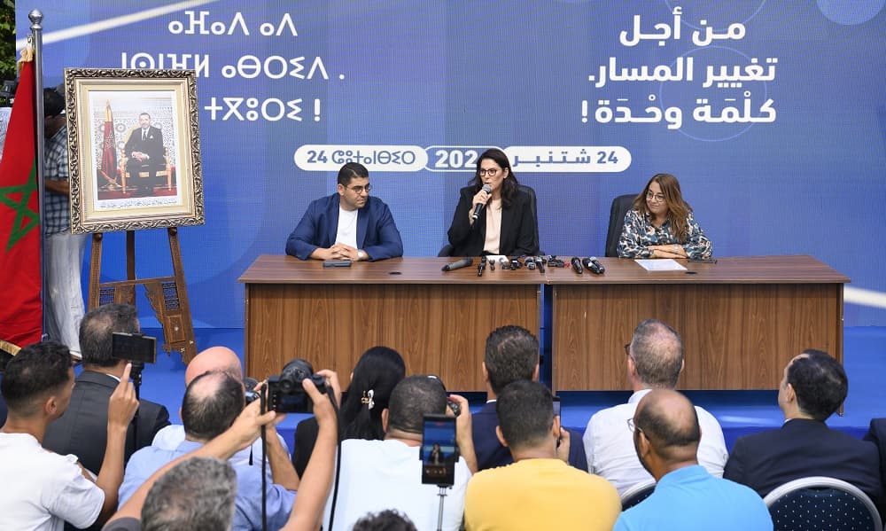 طريقة معقدة لتشكيل حكومة المونديال  
بنكيران يحد من الخيارات والتحالف السابق يسرّع الوصول للأغلبية