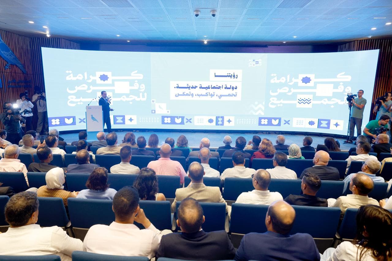 الأحرار يقترح رفع الأجور والكهرباء المجانية