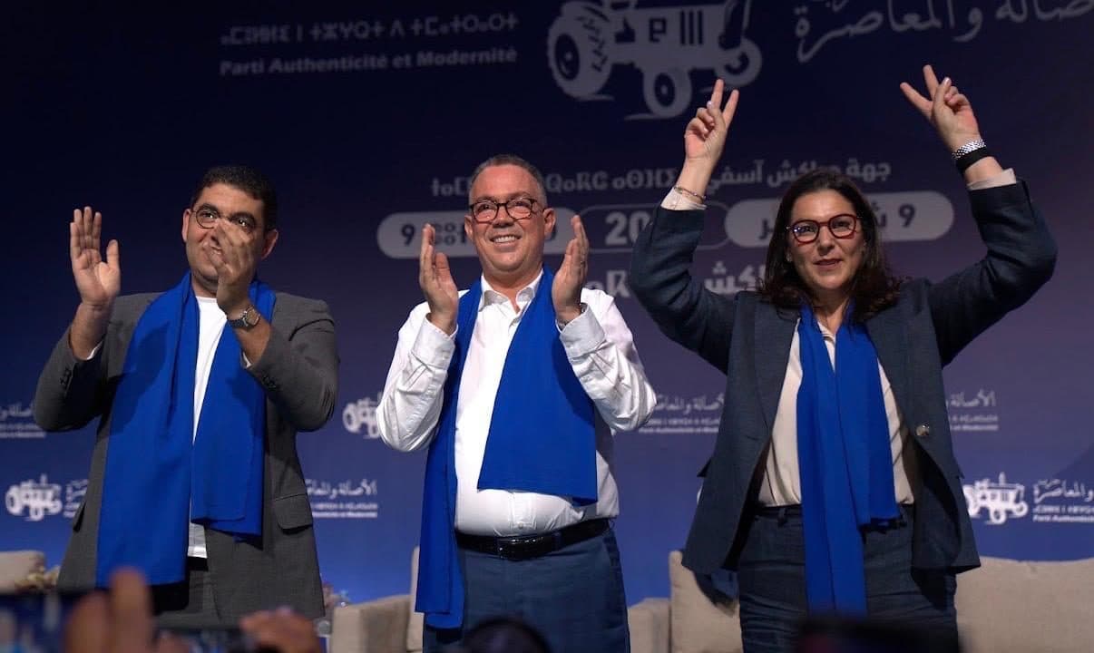 لقجع يؤكد أهمية مغرب يحقق الكرامة والنمو