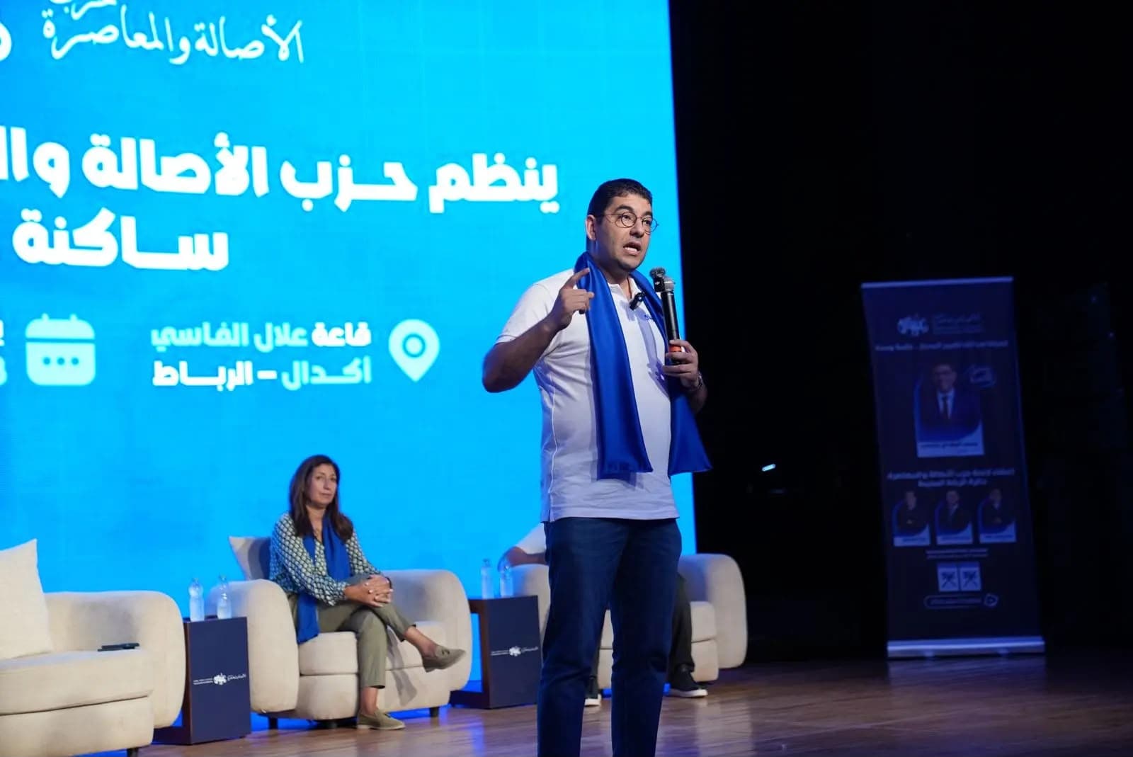 Benayad in Rabat outlines PAM's support plans