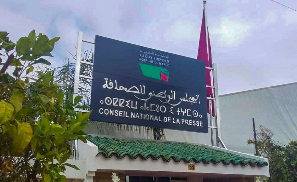 مشاركة 49 بالمائة في انتخابات الصحافة