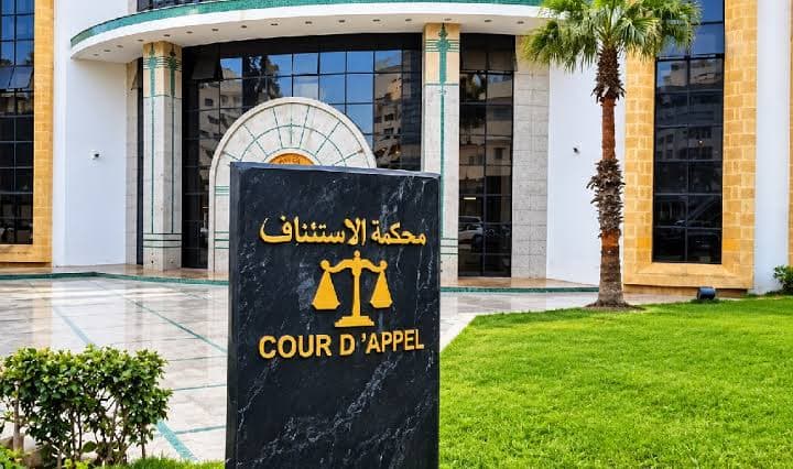 توقيف خمسة مشتبه فيهم بواقعة حيازة أوراق انتخابية