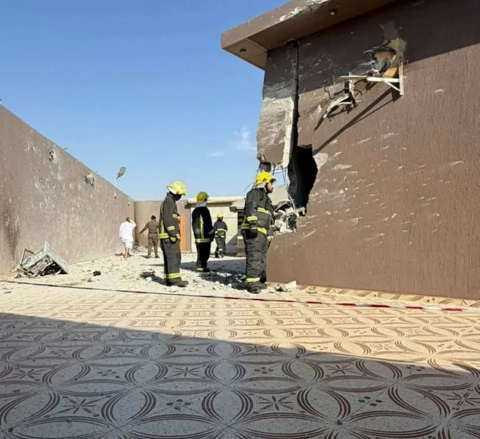 Saudi Arabia drone attack injures three