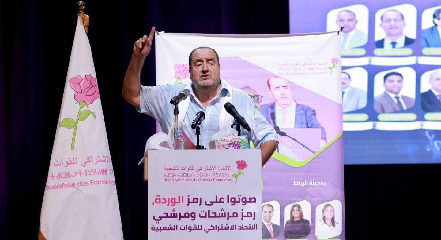 Socialist Union charts post-election path