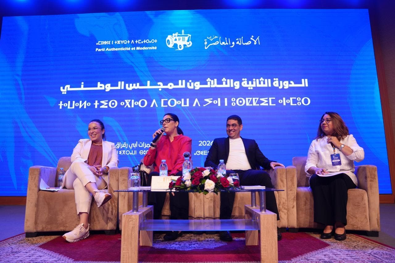Tangier Incident Seen as Plot Against Party