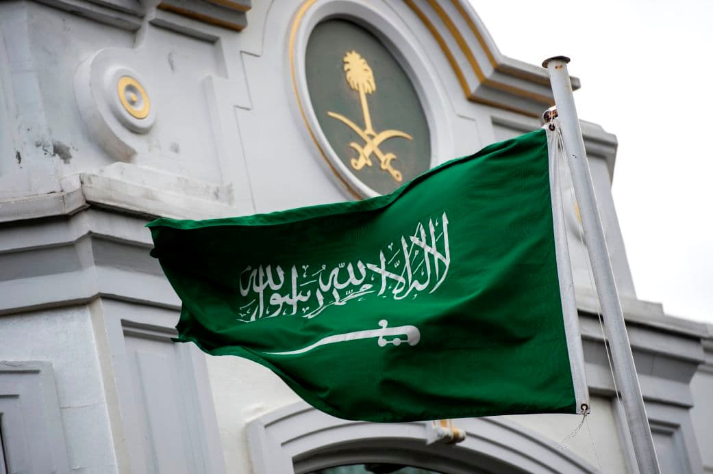 السعودية تتصدى لطائرة مسيرة من الحوثيين في مكة
