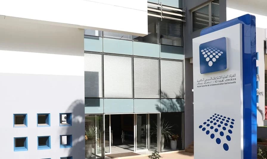 الهاكا توقف برنامج دين ودنيا لشدى إف إم شهراً