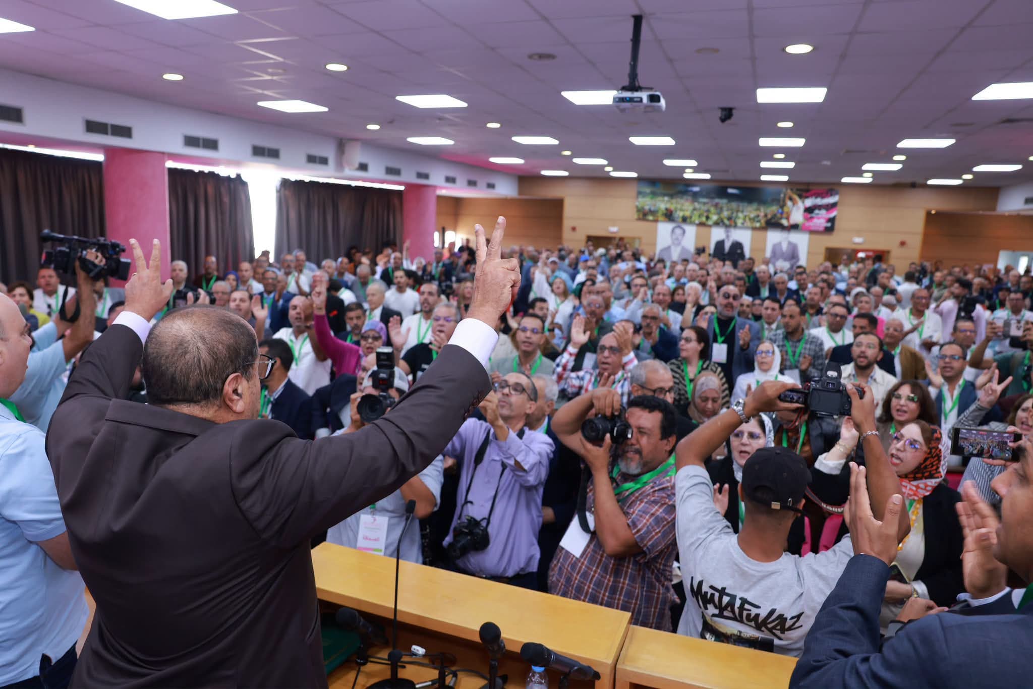 Socialist Union Joins Government