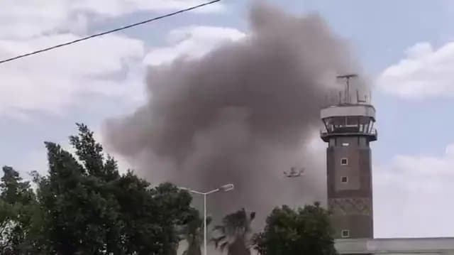 Houthis target Saudi Defense Ministry