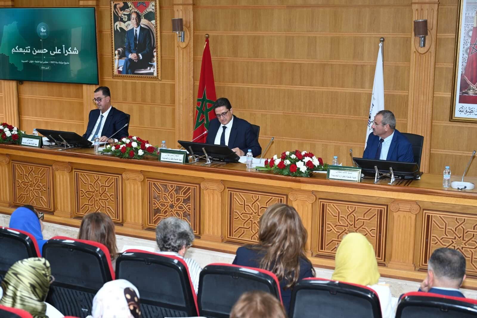 Northern region air quality system costs 17M AED