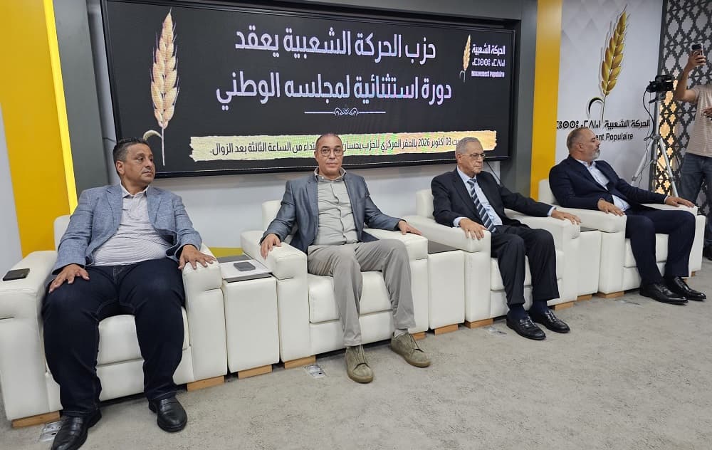 Popular Movement authorizes Ouzine for government talks