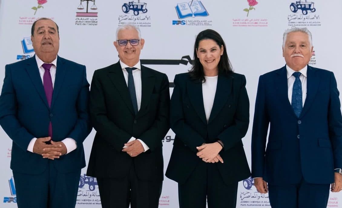 Al-Mansouri Launches Four-Party Coalition