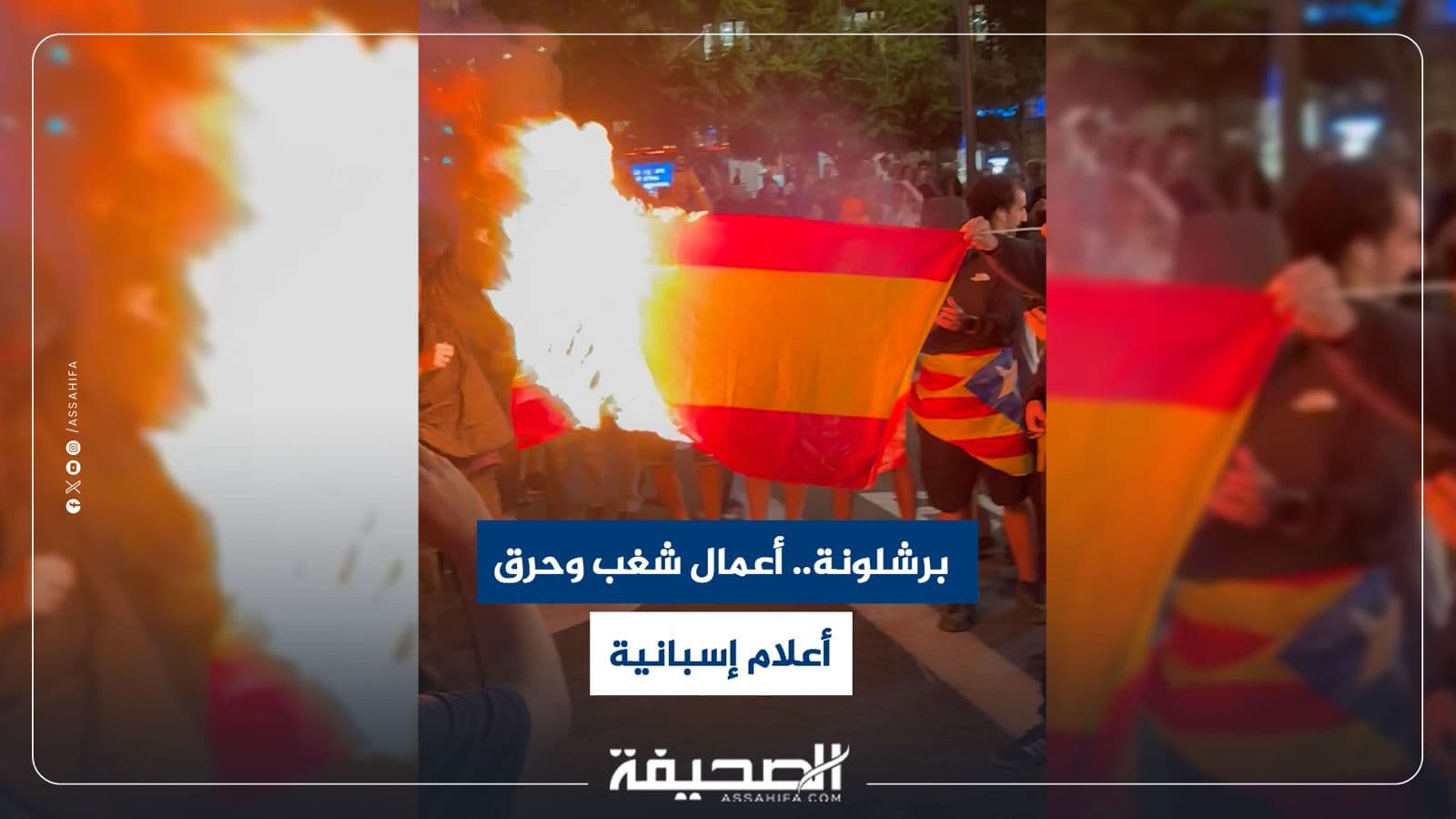 Barcelona marks ninth anniversary with protests and flag burnings