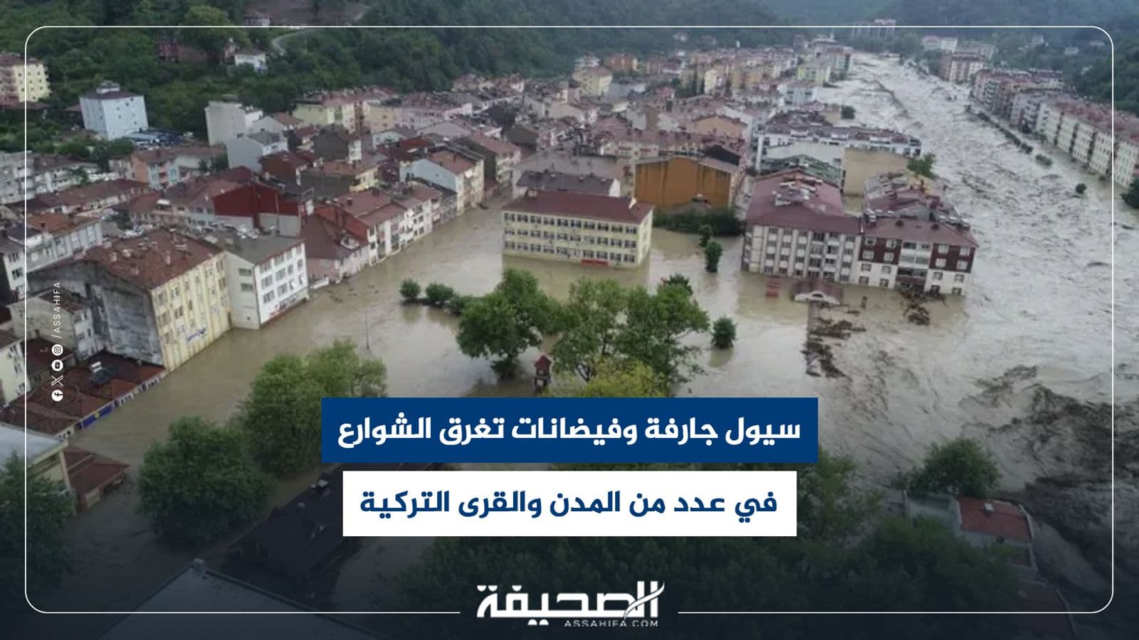 Flooding and torrents hit Turkish towns