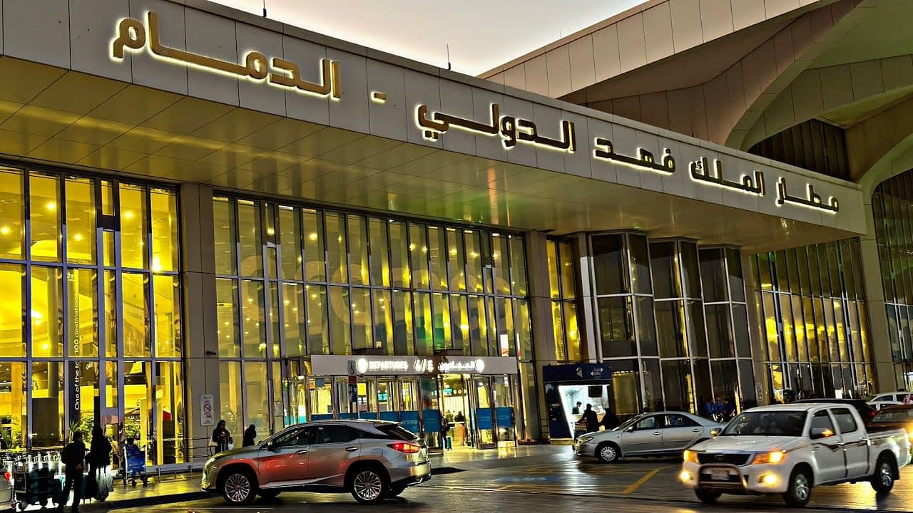 Attack at Dammam Airport injures eight
