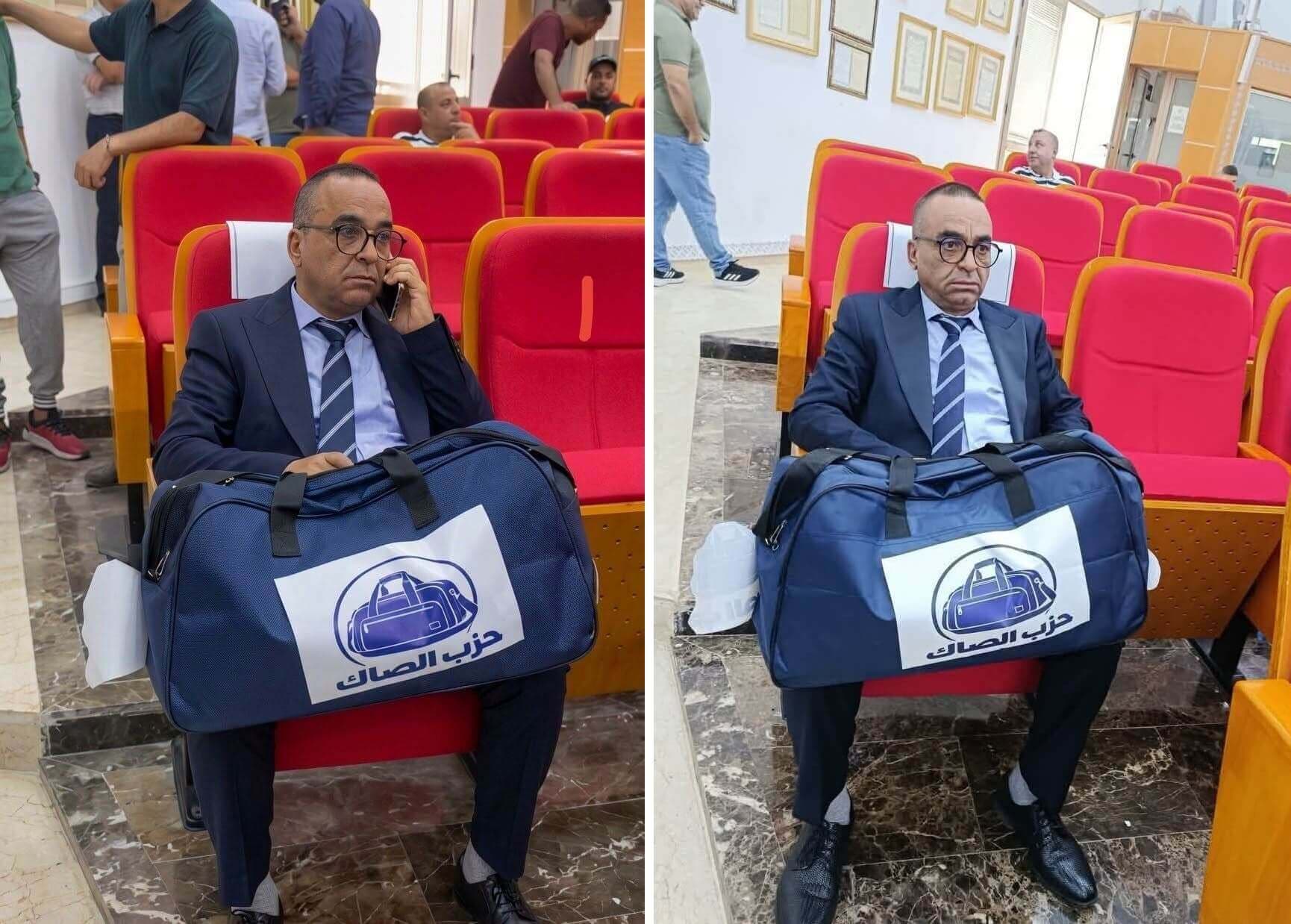 حقيبة تطيح بدورة فاس وتنحي الحامل