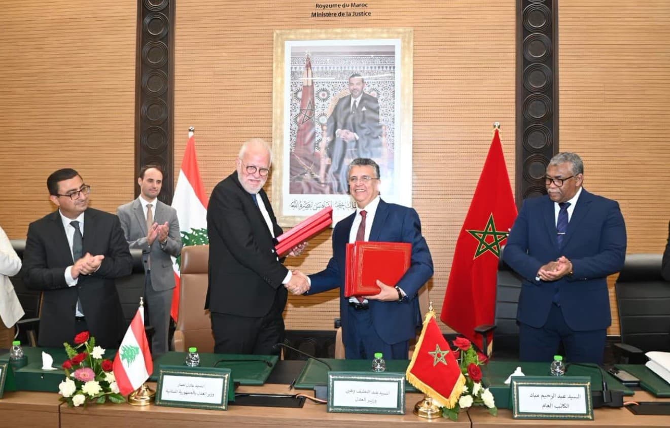 المغرب ولبنان يوقعان اتفاقات حول العدالة