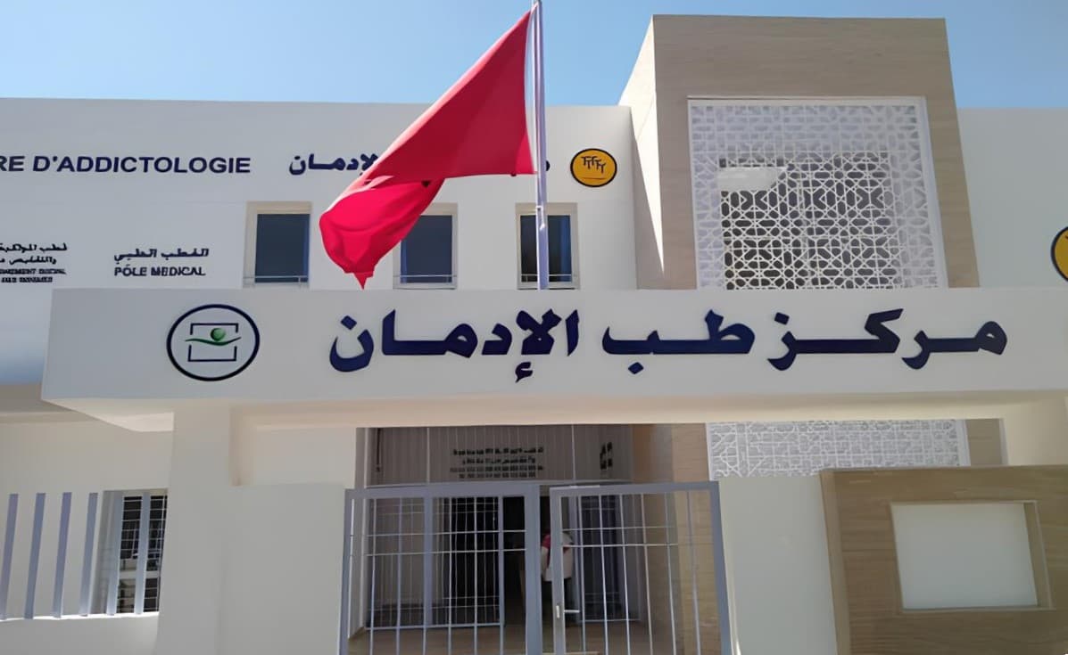 Tangier-Tetouan-Al Hoceima invests 3.75M in addiction centers